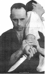 Школа самообороны. Фото 1